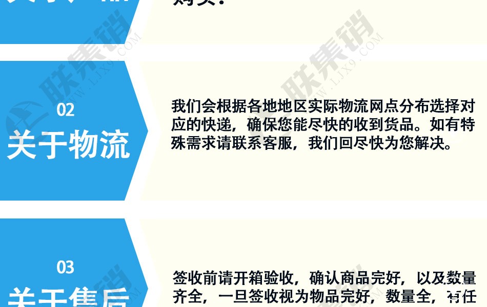 無(wú)線遠(yuǎn)傳藍(lán)牙智能水表