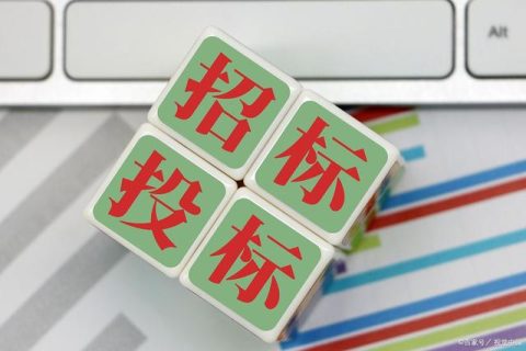 營(yíng)口通達(dá)管道工程有限公司PE給水管材采購(gòu)項(xiàng)目