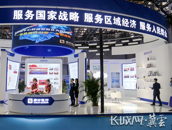 第十二屆中國(廊坊)國際管道大會開幕