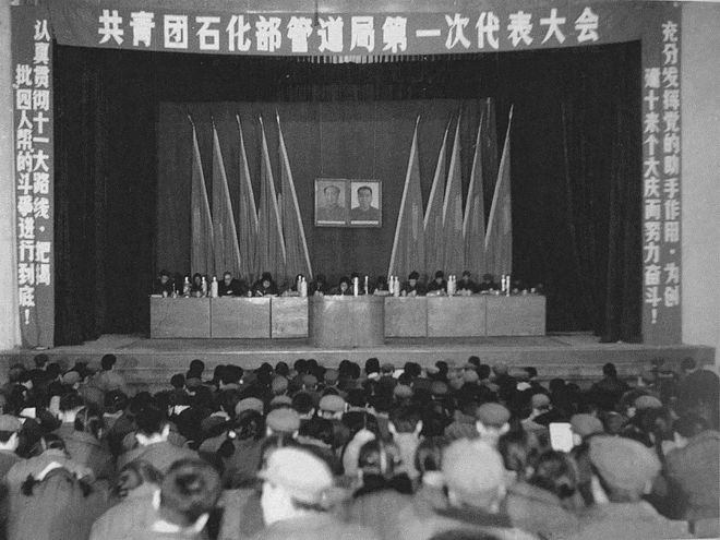 管道局：堅(jiān)決當(dāng)好保障國(guó)家能源安全的“壓艙石”和“頂梁柱”！