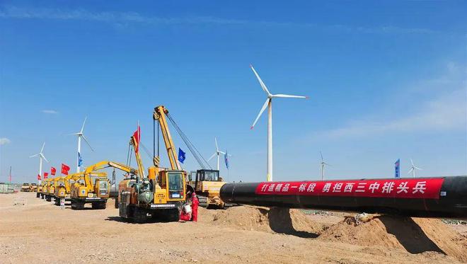 管道局：堅(jiān)決當(dāng)好保障國(guó)家能源安全的“壓艙石”和“頂梁柱”！