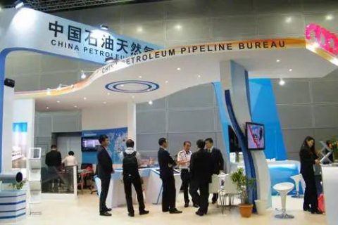 中國(guó)國(guó)際管道大會(huì)，打造行業(yè)發(fā)展風(fēng)向標(biāo)！