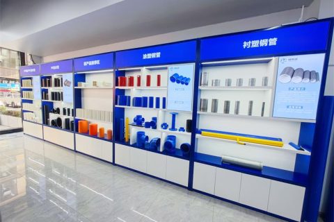 psp鋼塑復(fù)合壓力管和不銹鋼給水管哪個(gè)好