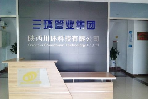川環(huán)管業(yè)怎么樣？